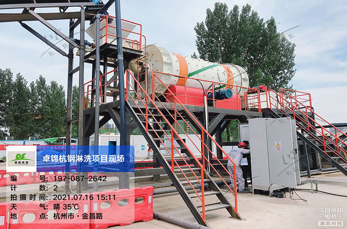 土壤修復設備 土壤修復設備