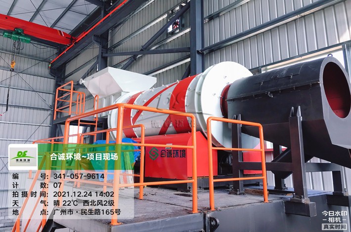 土壤淋洗設(shè)備 土壤淋洗設(shè)備