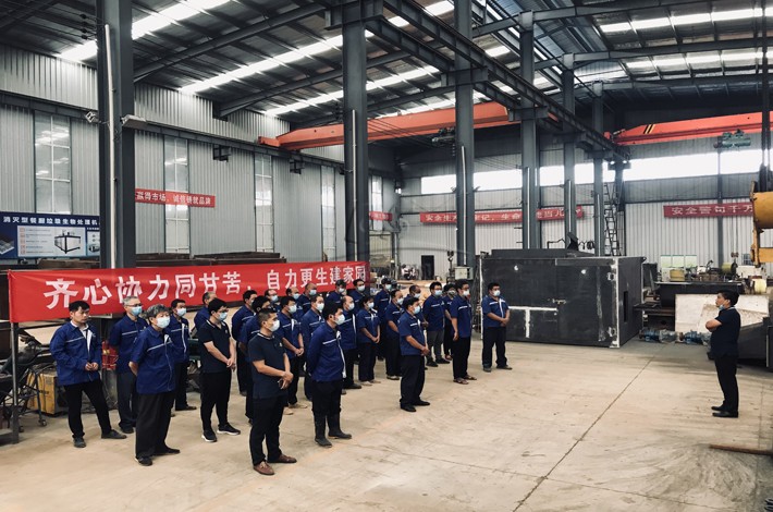 土壤修復(fù)會議 土壤修復(fù)會議