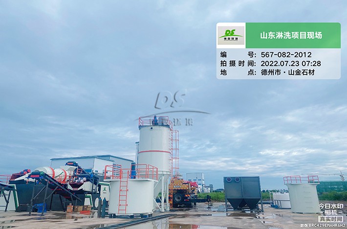 土壤修復(fù)項(xiàng)目 土壤修復(fù)項(xiàng)目