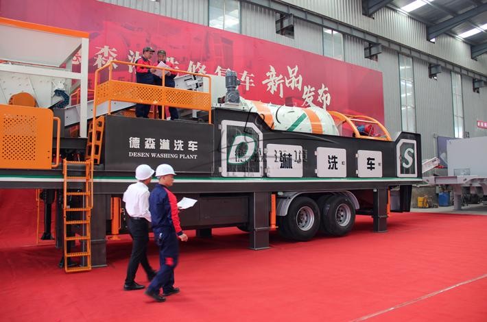 移動(dòng)式土壤淋洗設(shè)備 移動(dòng)式土壤淋洗設(shè)備